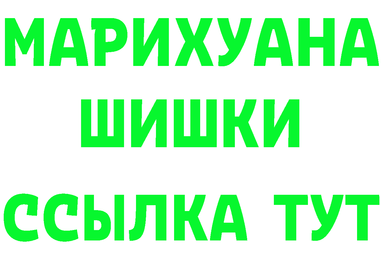 Alfa_PVP СК КРИС ТОР это hydra Гремячинск